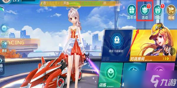 能会成为 能会成为