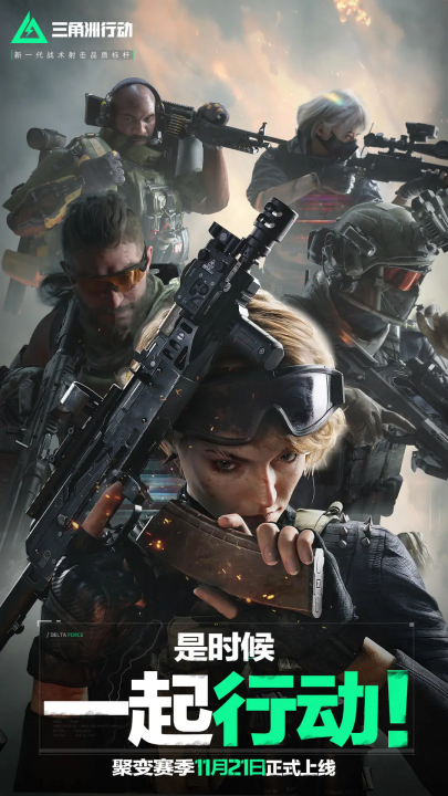 不同风格的 不同风格的