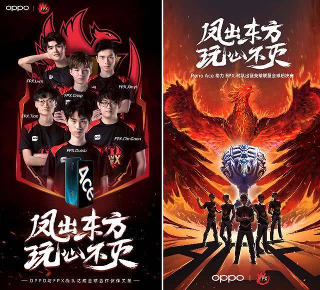 这两次助攻 这两次助攻