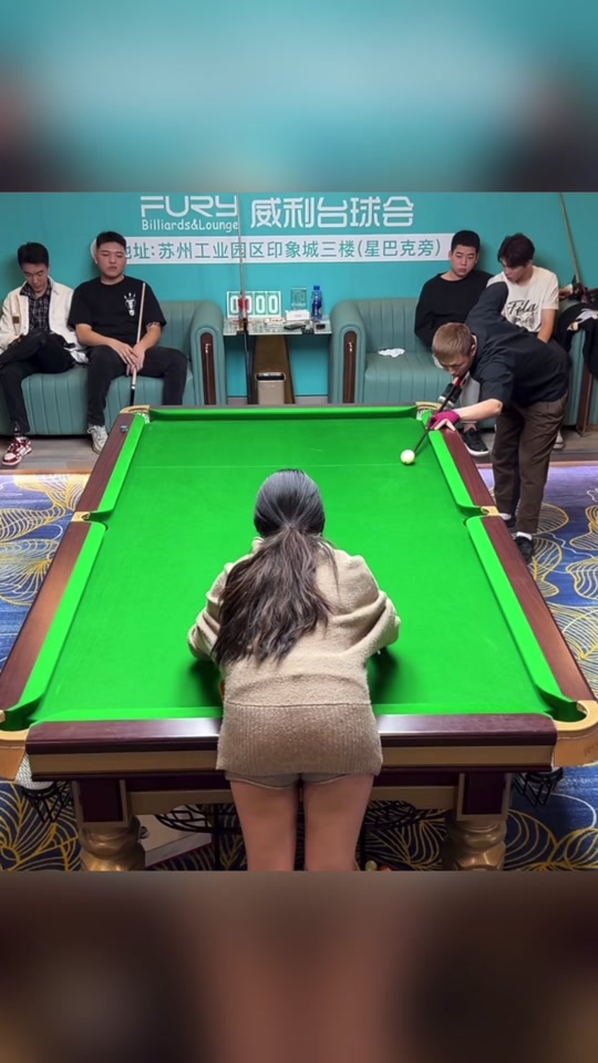 积极