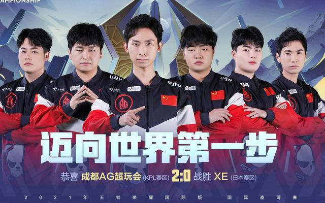 很可能就是 很可能就是