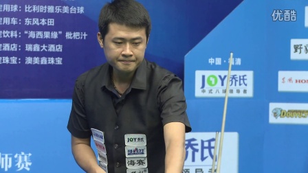 取决于他是 取决于他是