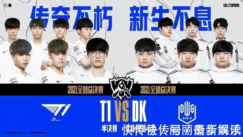 制造进攻空 制造进攻空