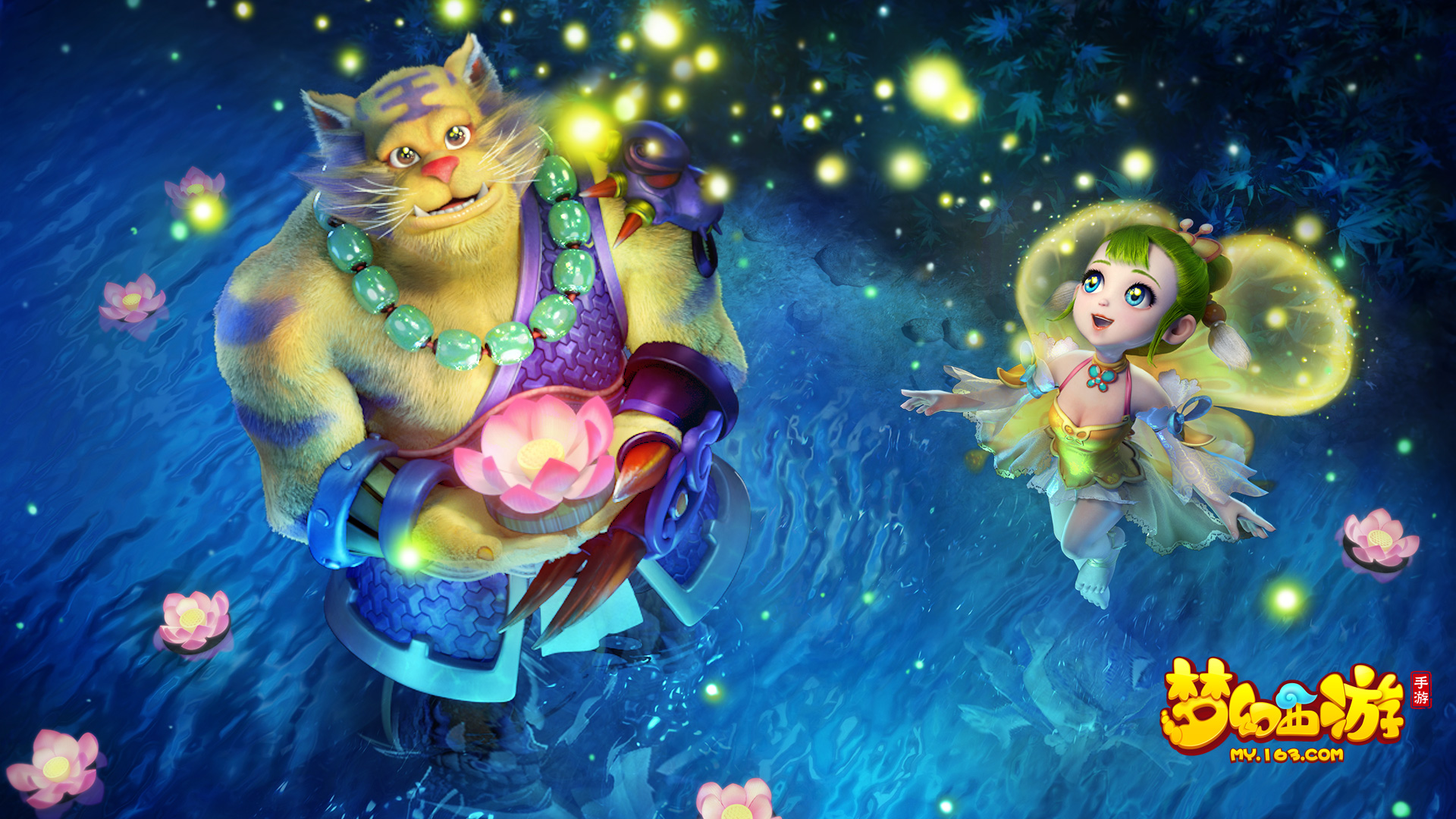 中国名将夺 中国名将夺