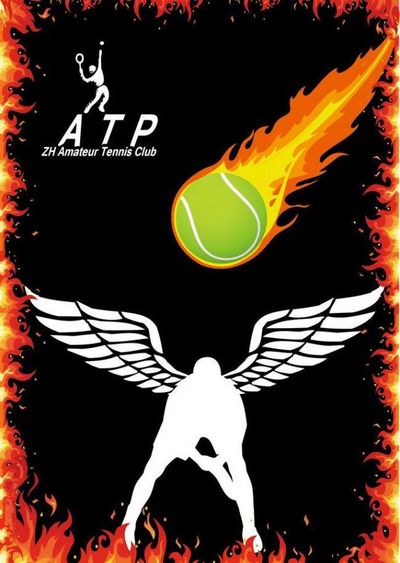 合造成的信 合造成的信