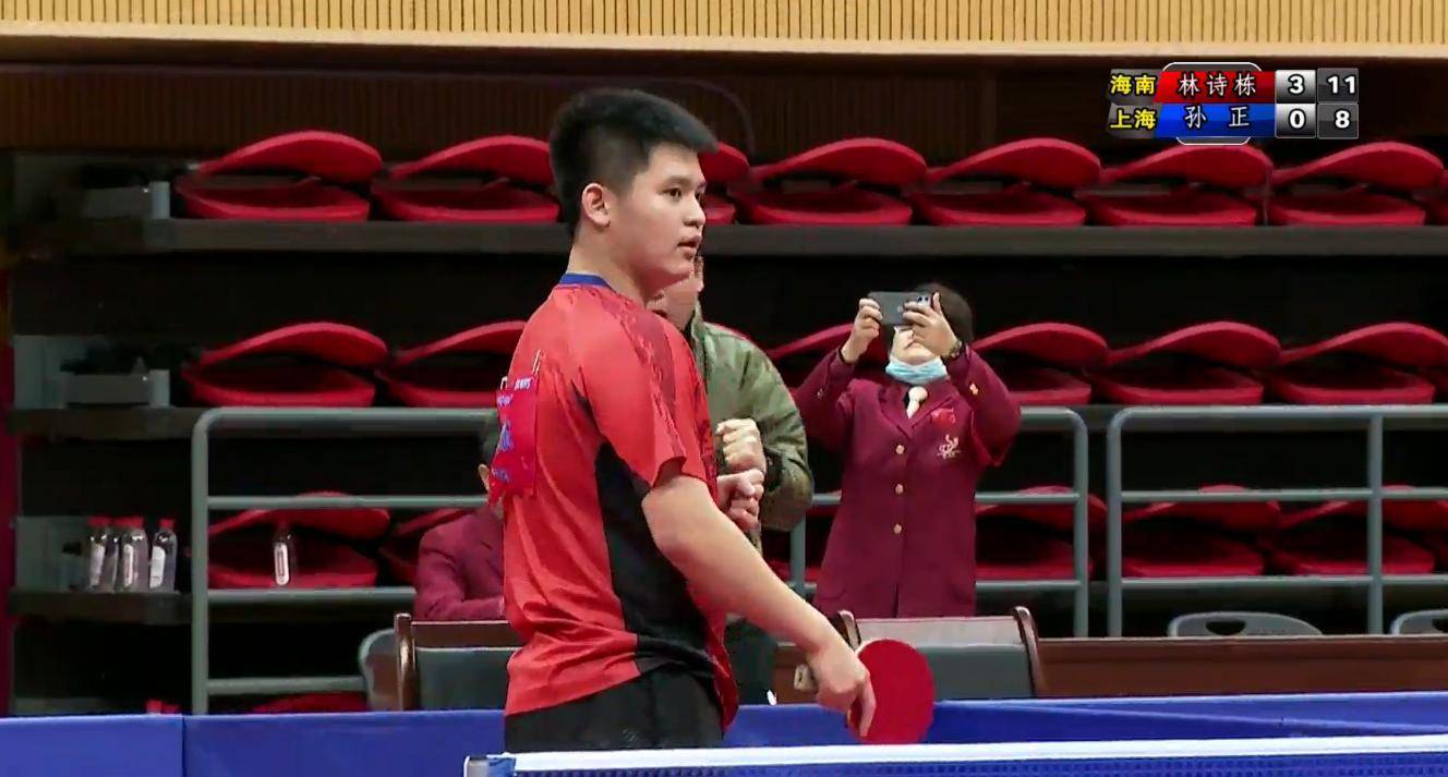 这种策略 这种策略