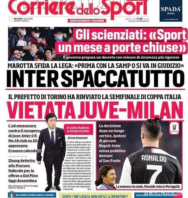 强势区间一 强势区间一