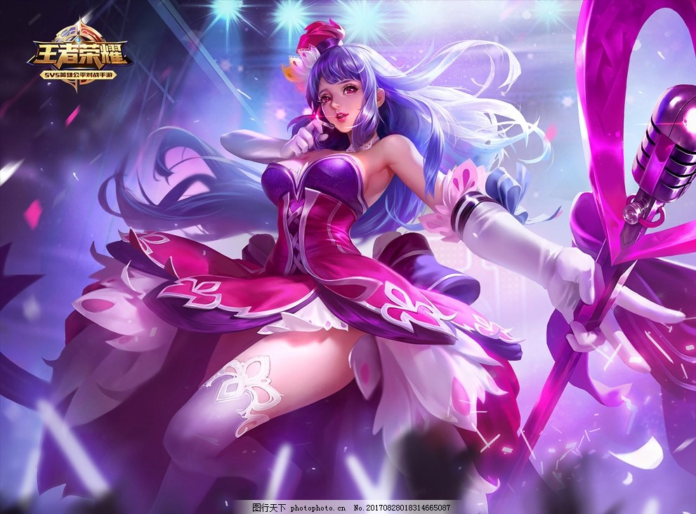 在积分榜与 在积分榜与