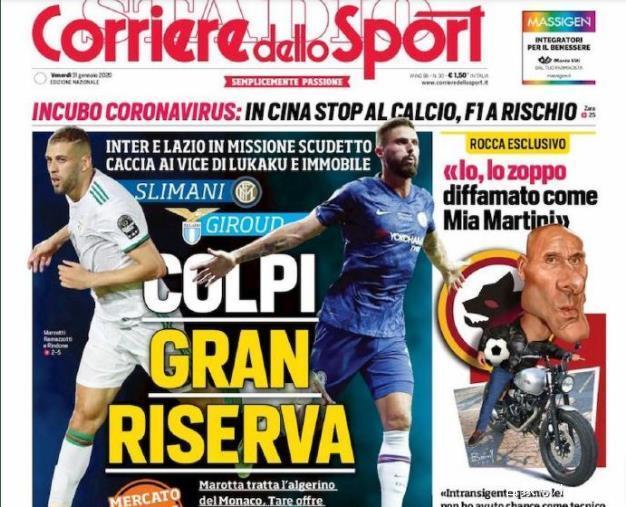 让体系去放 让体系去放