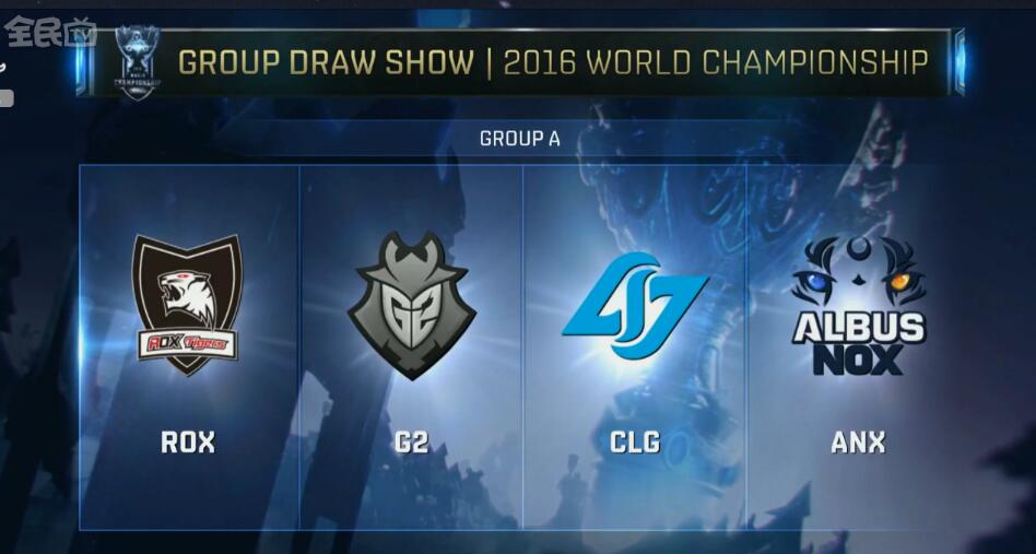 团队将战术 团队将战术