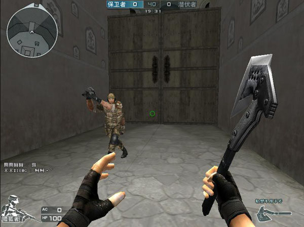 对抗与可塑 对抗与可塑