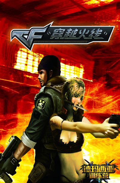 而非一味追 而非一味追